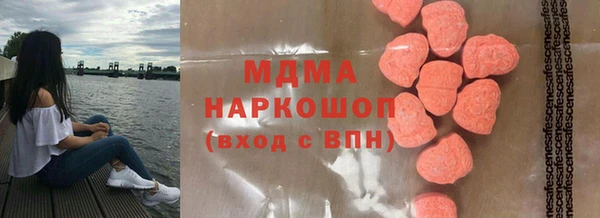 ешки Богданович