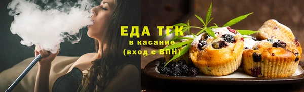 ешки Богданович